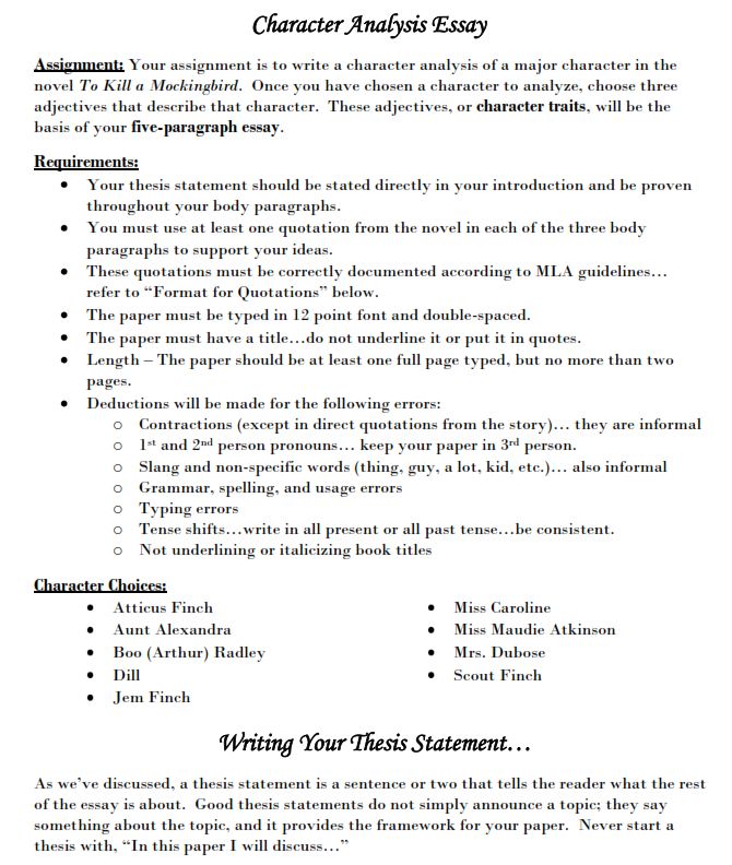 Comparing contrasting characters essay