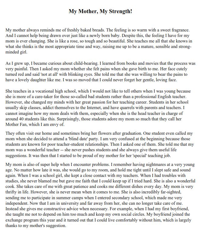 amazing person essay